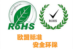 抗菌劑,塑料抗菌