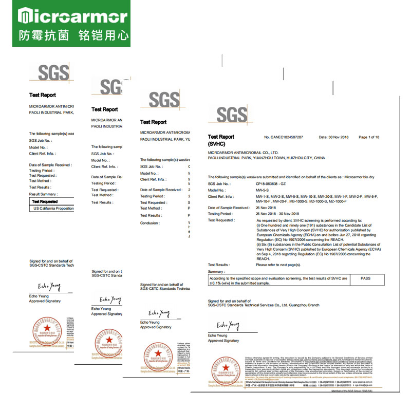 高效防潮劑 蒙脫石與交聯(lián)聚丙烯酸鈉復(fù)合 主動+被動雙重控濕 國際通用版2g