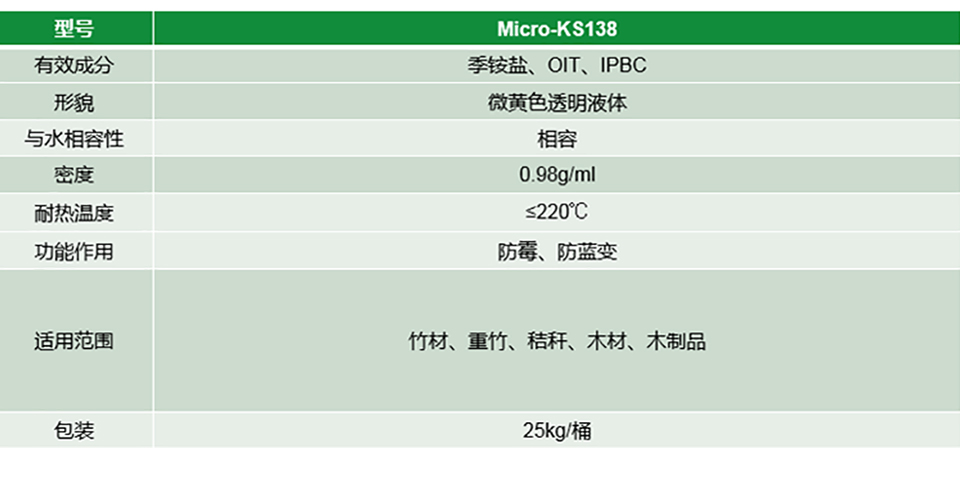 1562038287760222.jpg 138_02.jpg