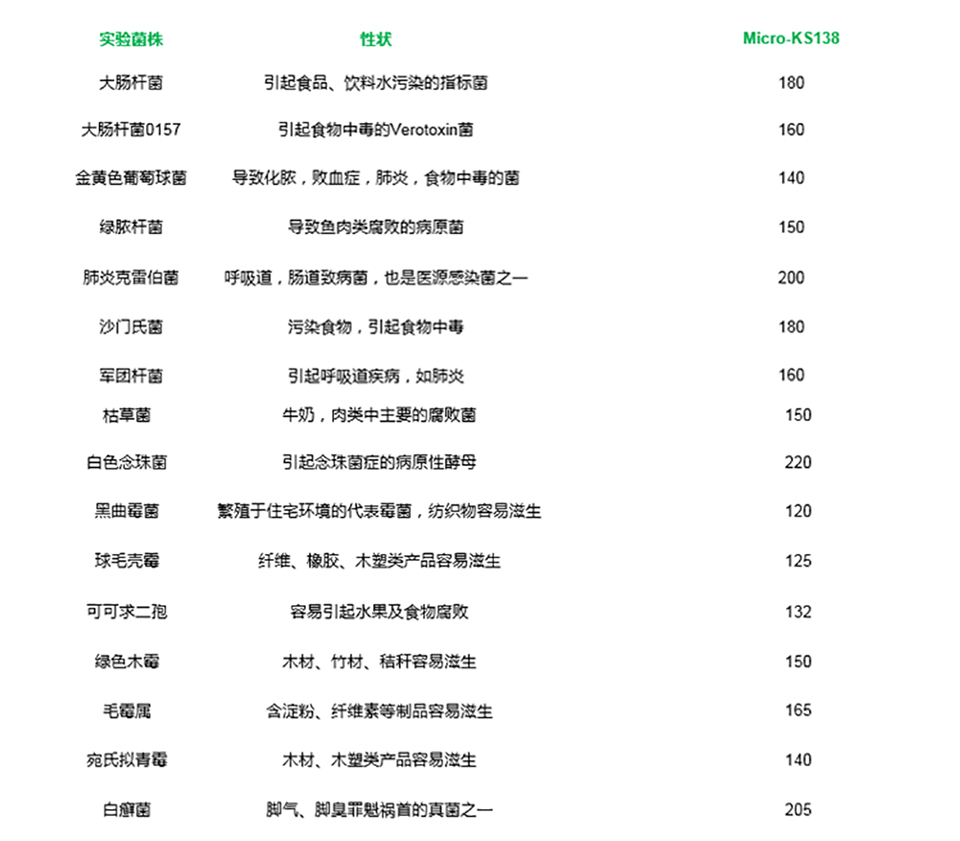 1562038294230725.jpg 138_03.jpg