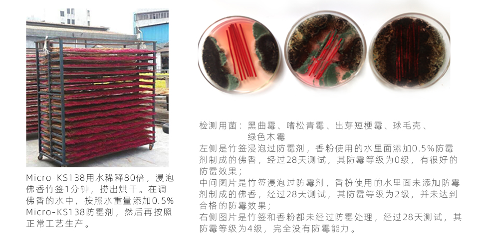 1562038325685138.jpg 138_09.jpg