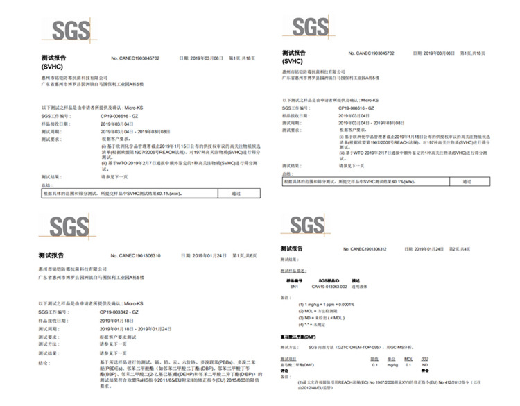 未標(biāo)題-1_11