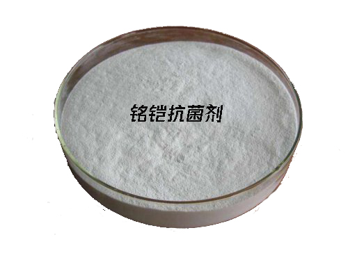 抗菌劑,消毒劑,防臭劑