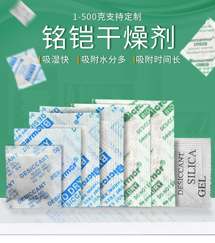 1628302412458606.jpg 02.jpg