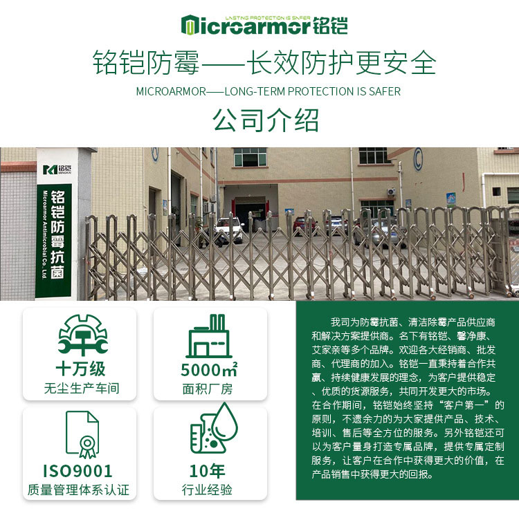 1628302474346304.jpg a1_01.jpg