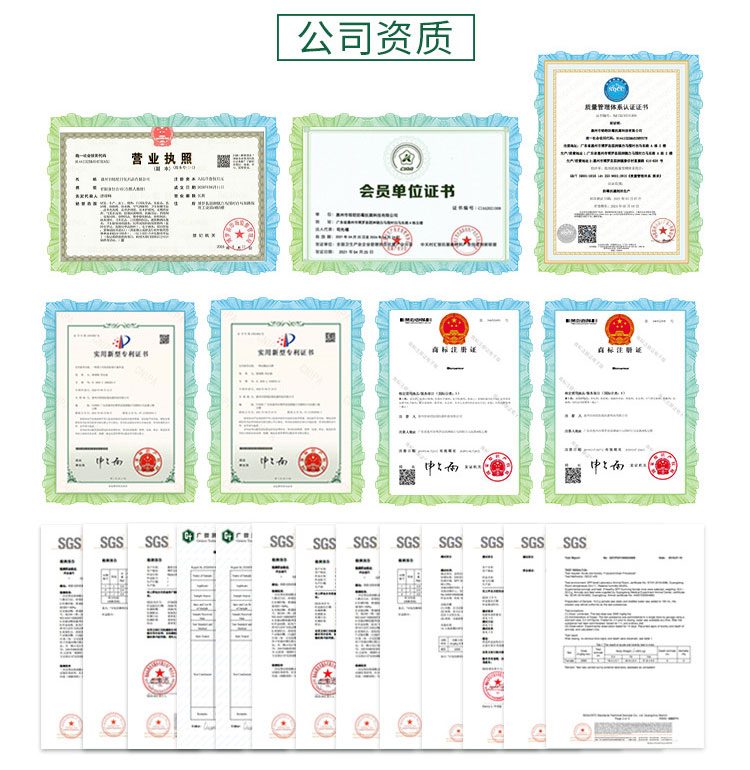 1628302480456019.jpg a1_02.jpg