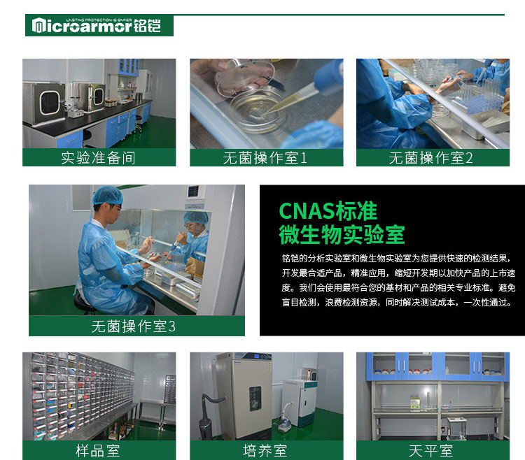 1628302490896190.jpg a2_02.jpg