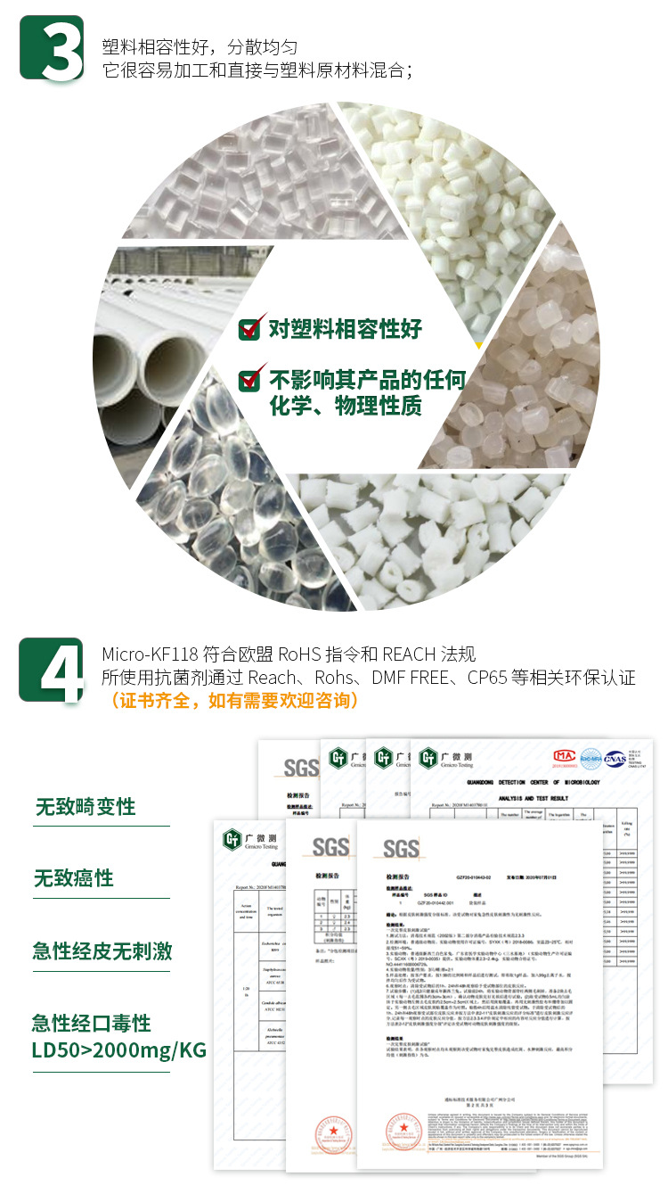 1631695503695945.jpg 4.jpg