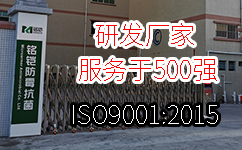 塑料抗菌劑,kf118,kf136