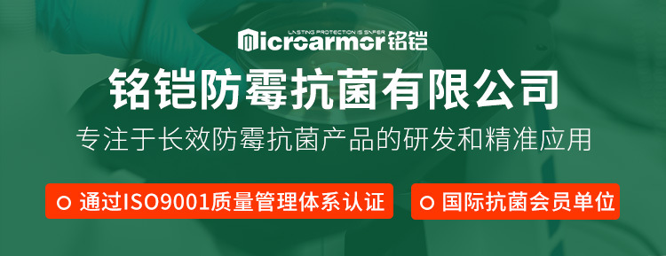 微信圖片_20210510162848