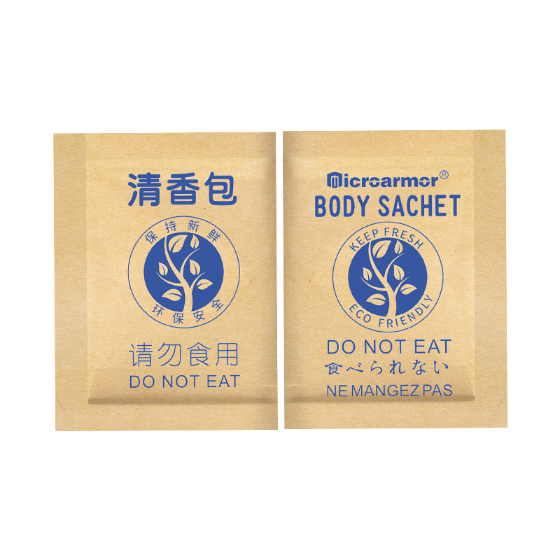 清香包  有效去除鞋包配飾 膠水油漆異味 除臭干燥劑