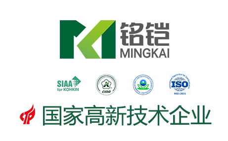 陶瓷釉料無(wú)機(jī)抗菌劑 FDA食品級(jí)，耐1500度高溫